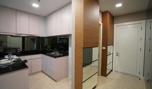 2 Schlafzimmern Wohnung zu verkaufen in Phra Khanong, Bangkok Nusasiri Grand