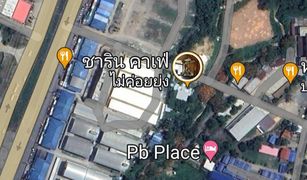 N/A Land for sale in Mae Ka, Phayao 