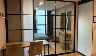 1 chambre Condominium a vendre à Khlong Chan, Bangkok The Cube Loft Ladprao 107