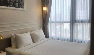 1 Bedroom Condo for sale in Khlong Tan Nuea, Bangkok Park Origin Thonglor