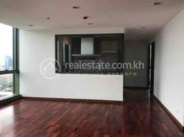 3 Bedroom Apartment for sale at Urgent sale, luxury condo in the heart of the city, 3 bedrooms, 3 bathrooms @ Pratunam, Bangkok., Dangkao, Dangkao, Phnom Penh, Cambodia