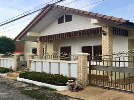2 Schlafzimmer Haus zu verkaufen im Phuket Hopeland, Kathu