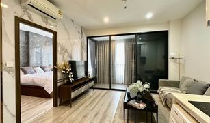 1 Bedroom Condo for sale in Bang Kapi, Bangkok Ideo Mobi Asoke