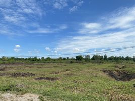  Land for sale in Pathum Thani, Khlong Song, Khlong Luang, Pathum Thani