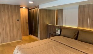 Khlong Toei Nuea, ဘန်ကောက် Siamese Exclusive Sukhumvit 31 တွင် 1 အိပ်ခန်း ကွန်ဒို ရောင်းရန်အတွက်