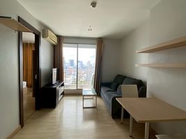 1 Schlafzimmer Wohnung zu verkaufen im Rhythm Ratchada, Huai Khwang, Huai Khwang