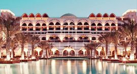  Jumeirah Zabeel Saray पर उपलब्ध यूनिट