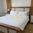 1 बेडरूम अपार्टमेंट for sale at Saadiyat Beach Residences, Saadiyat Beach, सादियात द्वीप