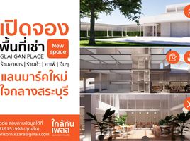  Shophaus zu vermieten in Thailand, Pak Phriao, Mueang Saraburi, Saraburi, Thailand
