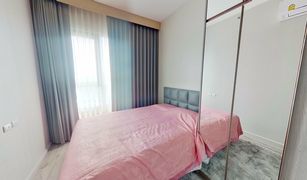 1 Bedroom Condo for sale in Chatuchak, Bangkok KnightsBridge Prime Ratchayothin