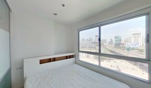 1 Bedroom Condo for sale in Bang Kapi, Bangkok Lumpini Park Rama 9 - Ratchada