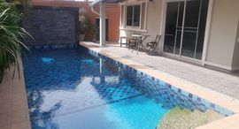 Available Units at The City 88
