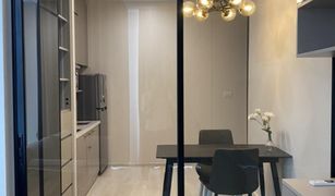 1 Bedroom Condo for sale in Lumphini, Bangkok Noble Ploenchit