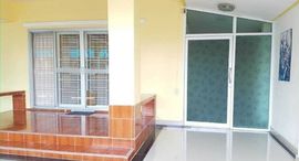 Доступные квартиры в Ratchapruek Mor Pak