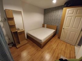 1 Bedroom Condo for rent at Anna Condominium, Khlong Chan