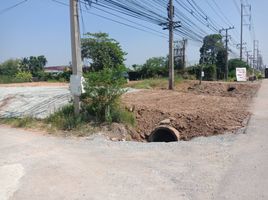  Grundstück zu verkaufen in Mueang Chachoengsao, Chachoengsao, Khlong Nakhon Nueang Khet