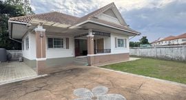 Available Units at Warasiri Buengkaennakhon