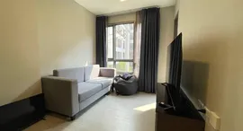 Available Units at Quintara Phume Sukhumvit 39
