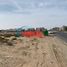  Land for sale at Hoshi, Hoshi, Al Badie, Sharjah, United Arab Emirates