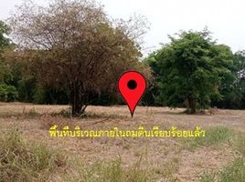  Grundstück zu verkaufen in Mueang Phitsanulok, Phitsanulok, Don Thong