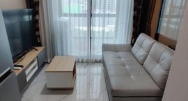 Доступные квартиры в MAXXI Condo Ratchayothin-Phaholyothin 34