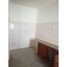 2 Bedroom Apartment for sale at Vente appartement titré dans une maison r+2 wifak temara, Na Temara, Skhirate Temara, Rabat Sale Zemmour Zaer