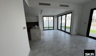 4 Bedrooms Townhouse for sale in Villanova, Dubai La Rosa