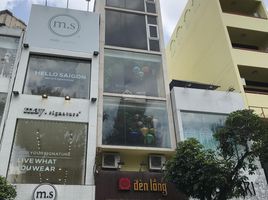 Studio Haus zu verkaufen in District 1, Ho Chi Minh City, Cau Ong Lanh
