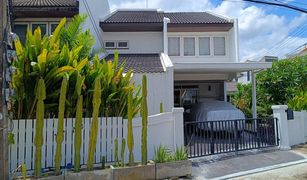 3 chambres Maison a vendre à Khu Khot, Pathum Thani Garden Home Village