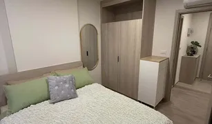 普吉 卡图 Dcondo Reef Phuket 1 卧室 公寓 售 