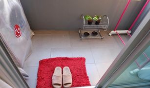 1 Bedroom Condo for sale in Bang Chak, Bangkok Elio Sukhumvit 64