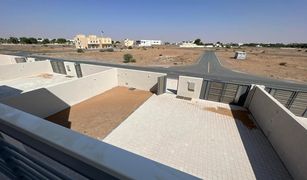 5 Bedrooms Villa for sale in Ajman Uptown Villas, Ajman Falaj Al Moalla
