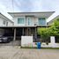 3 Schlafzimmer Haus zu verkaufen im The Trust Townhome Srinakarin-Praksa, Phraeksa, Mueang Samut Prakan