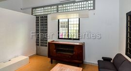 Доступные квартиры в Newly-renovated one-bedroom apartment near Naga World and Royal Palace $600/month