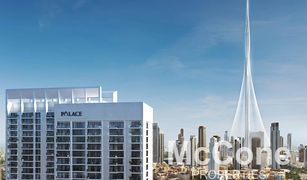 EMAAR Beachfront, दुबई Palace Beach Residence में 1 बेडरूम अपार्टमेंट बिक्री के लिए