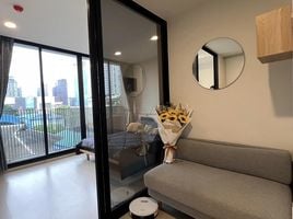 1 Schlafzimmer Wohnung zu vermieten im Noble Ambience Sukhumvit 42, Phra Khanong