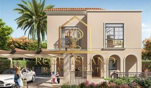 3 Bedrooms Townhouse for sale in Yas Acres, Abu Dhabi Yas Park Gate