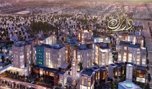 1 Habitación Apartamento en venta en Al Zahia, Sharjah Al Zahia 2