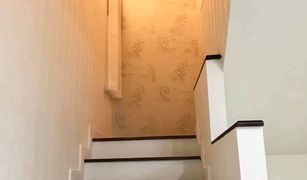 3 Bedrooms House for sale in Saen Suk, Pattaya Baan Keerada