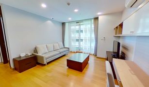 1 Bedroom Condo for sale in Khlong Tan Nuea, Bangkok Capital Residence