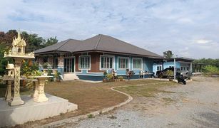 3 Bedrooms House for sale in , Chiang Rai 