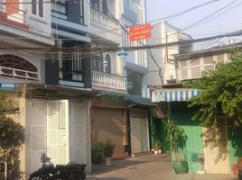4 Schlafzimmer Villa zu verkaufen in District 5, Ho Chi Minh City, Ward 6, District 5
