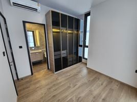 1 Bedroom Condo for rent at The Crest Park Residences, Chomphon