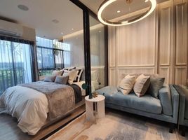 1 Bedroom Condo for sale at IVORY Ratchada-Ladprao, Chantharakasem, Chatuchak, Bangkok