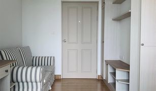 1 Bedroom Condo for sale in Rat Burana, Bangkok Chapter One Modern Dutch Rat Burana 33