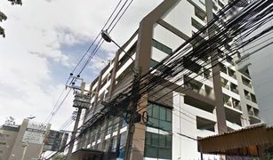 2 Schlafzimmern Wohnung zu verkaufen in Lumphini, Bangkok Renova Residence Chidlom