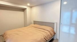 Available Units at Cooper Siam
