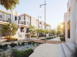 4 Bedroom Villa for sale at Bliss, Al Reem, Arabian Ranches, Dubai