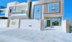 5 Bedrooms Villa for sale in , Ajman Al Yasmeen 1