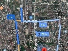 Land for sale in Lat Phrao, Bangkok, Lat Phrao, Lat Phrao